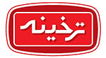 شرکت ترخینه